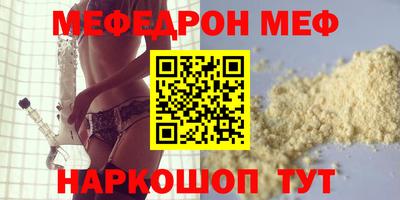 прущие грибы Апрелевка