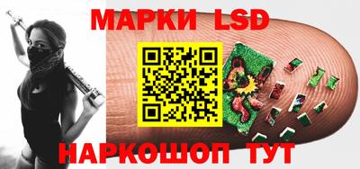 круглые Аргун