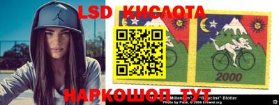 круглые Аргун