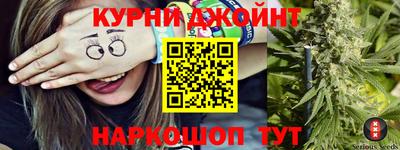 амф Апшеронск