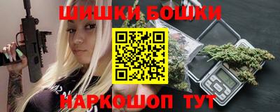 круглые Аргун