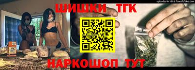 круглые Аргун
