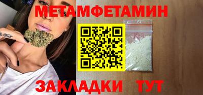 прущие грибы Апрелевка