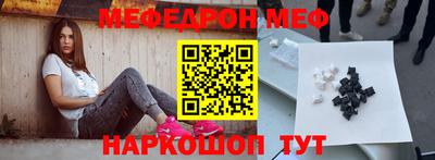 круглые Аргун